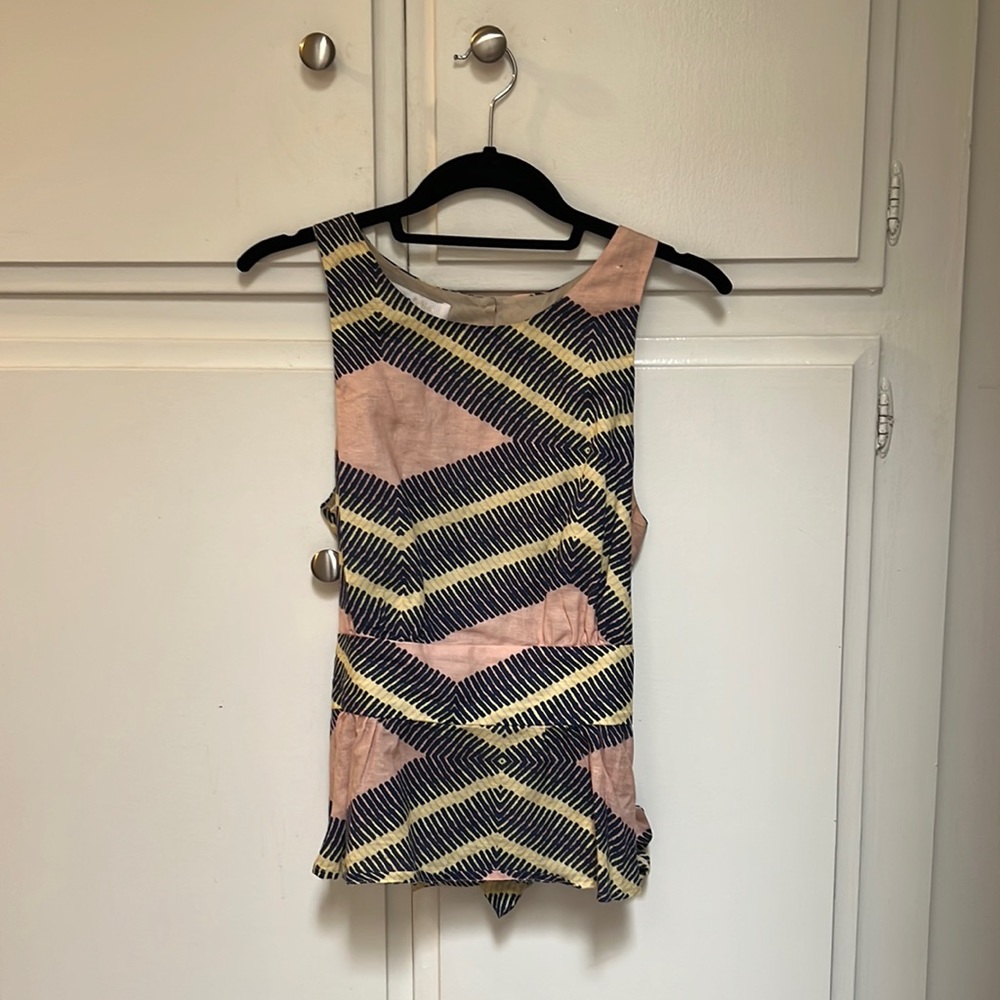Cory Multicolored Summer Open Back Tank